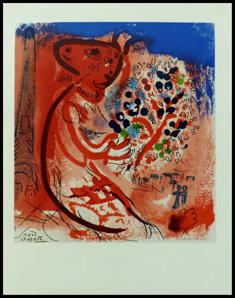 Литография Chagall (After) - LES AMOUREUX DU CHAMPS DE MARS
