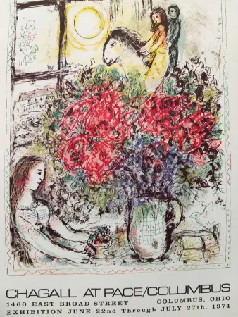 Литография Chagall (After) - Pace