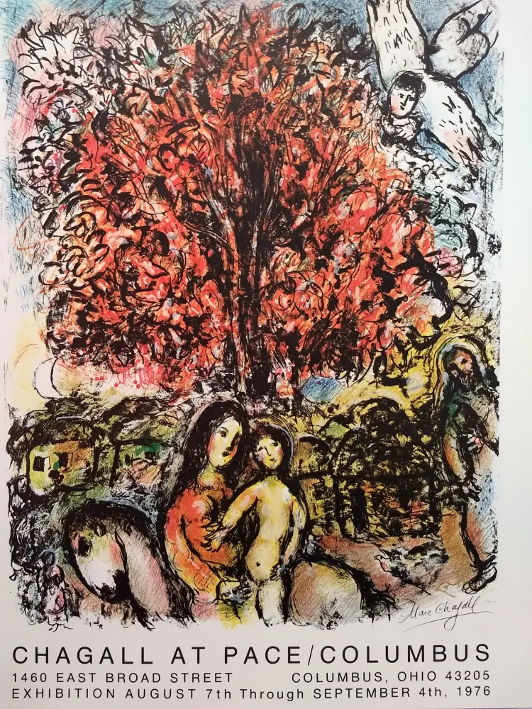 Литография Chagall (After) - Pace