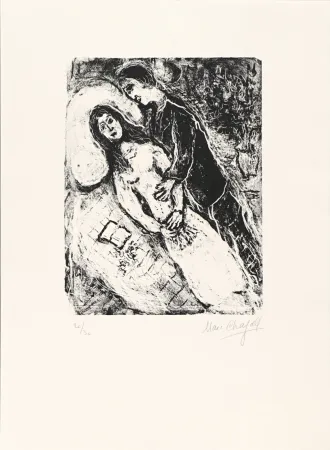 Литография Chagall - Amour