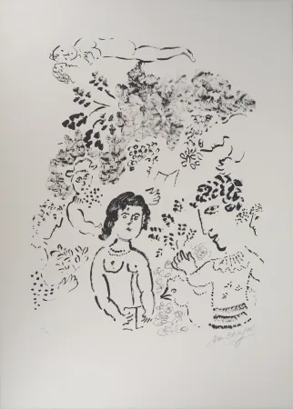 Литография Chagall - Amoureux au bouquet et au coq