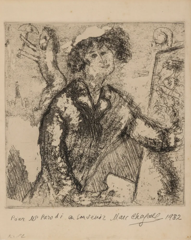 Гравюра Chagall - Autoportrait au chevalet (from Chagall et l'Ame Juive)