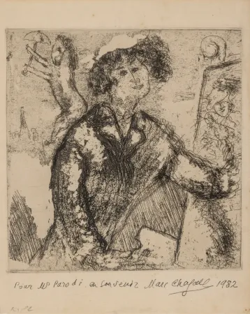 Гравюра Chagall - Autoportrait au chevalet (from Chagall et l'Ame Juive)