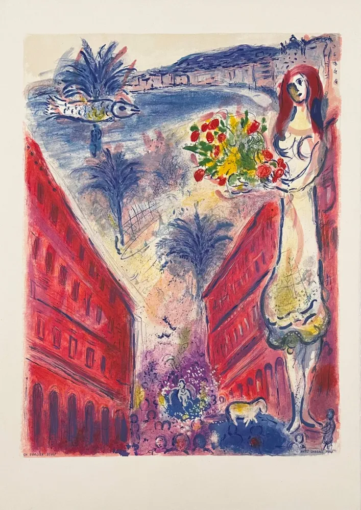 Литография Chagall - Avenue de la victoire à Nice