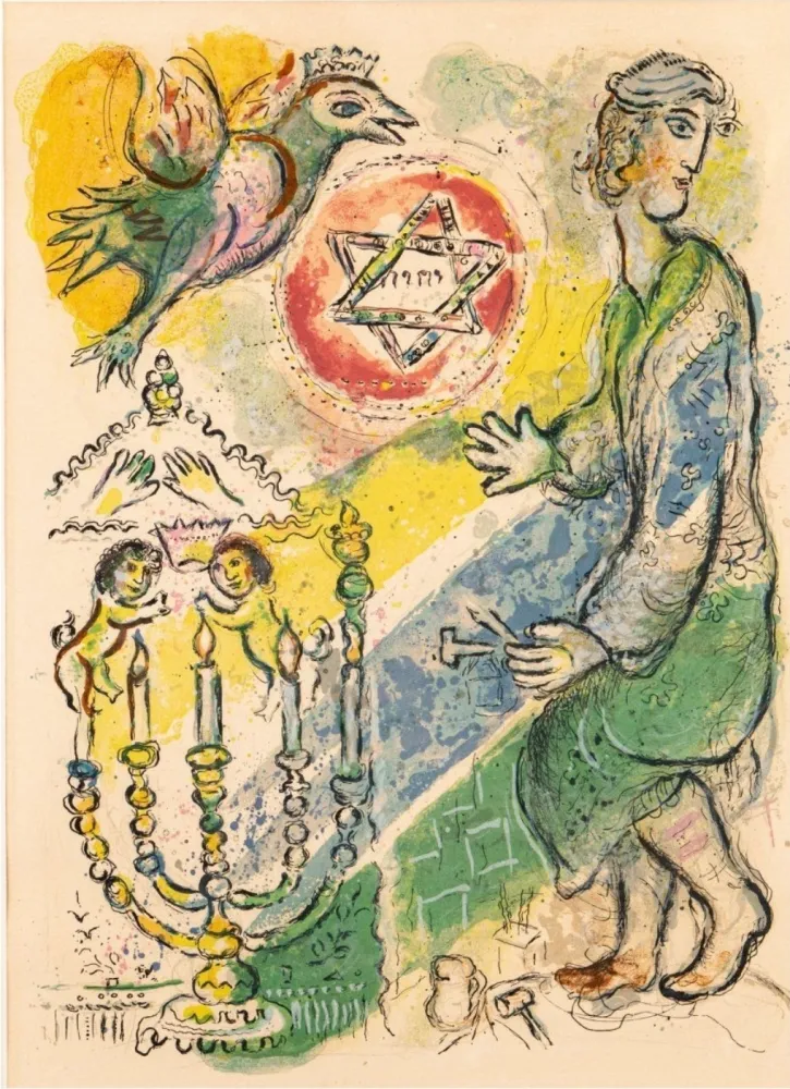 Литография Chagall -  Bezeleel and His Two Golden Cherubim