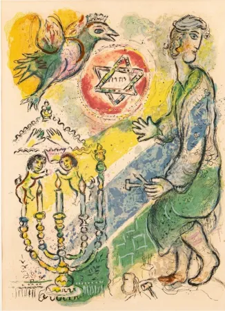 Литография Chagall - Bezeleel and His Two Golden Cherubim