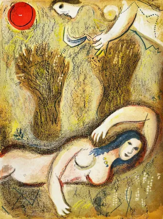 Литография Chagall - Boaz wakes up and sees Ruth