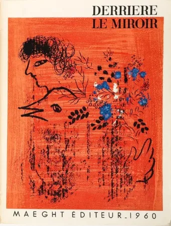 Литография Chagall - Bouquet à l'oiseau