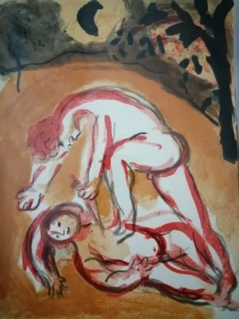 Литография Chagall - Cain et Abel
