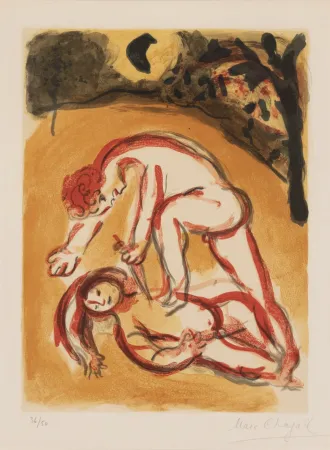 Литография Chagall - Caïn et Abel (from Dessins pour la Bible)