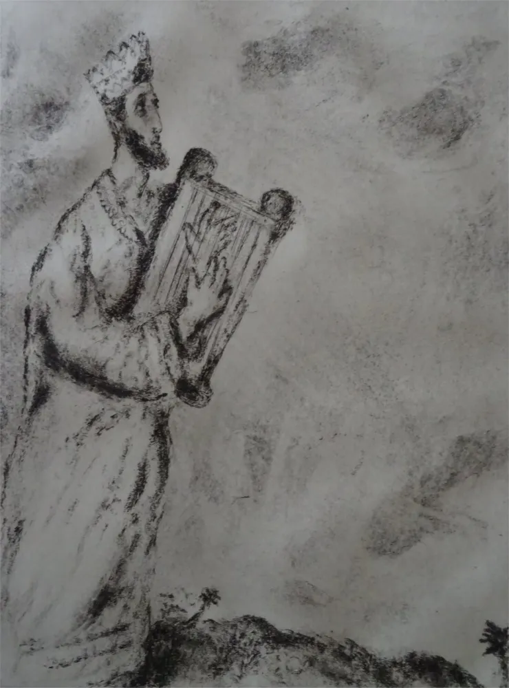 Офорт Chagall - Cantique de l'Arc