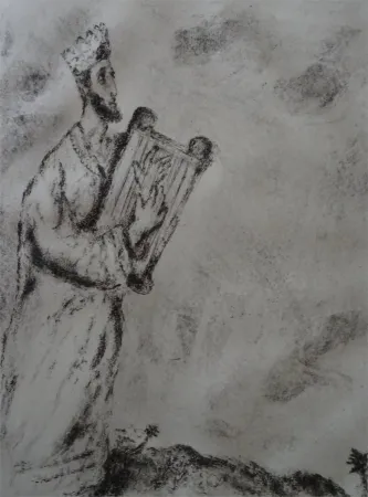 Офорт Chagall - Cantique de l'Arc