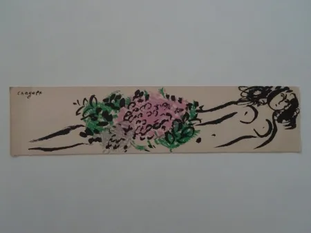 Литография Chagall - Carte