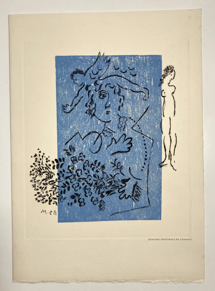 Офорт И Аквитанта Chagall - Carte de voeux 1963