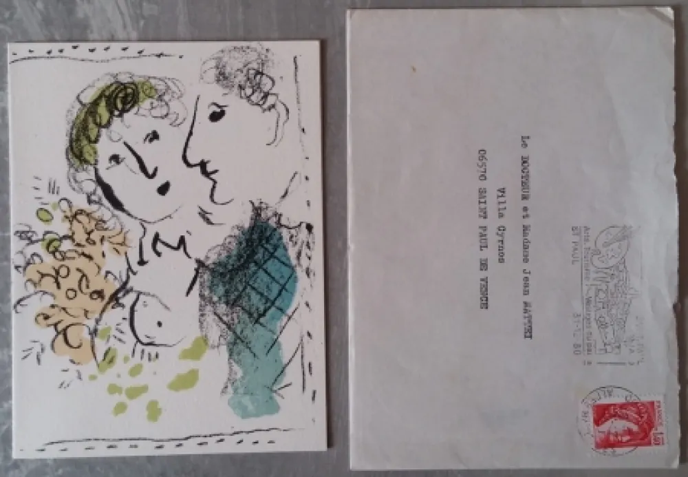 Литография Chagall - Carte de voeux 1980