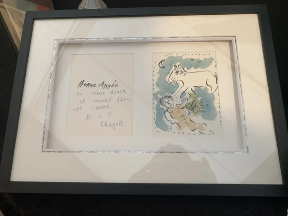 Литография Chagall - Carte de Vœux 