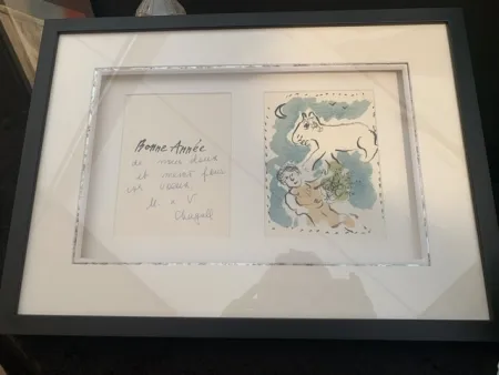 Литография Chagall - Carte de Vœux 