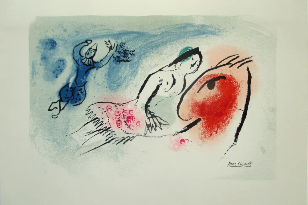 Литография Chagall - Carte Voeux pour Aimé Maeght