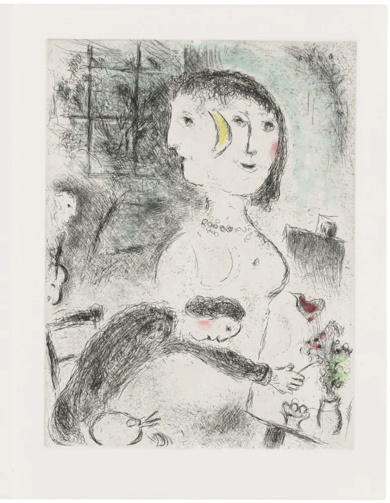 Нет Никаких Технических Chagall - Ce lui qui dit les choses sans rien dire (Plate 23)