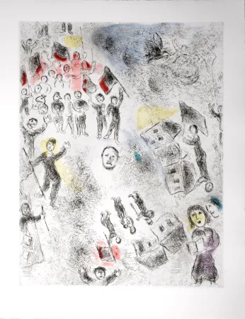 Офорт И Аквитанта Chagall - Celui qui dit les choses sans rien dire, 1976 - PLATE 5