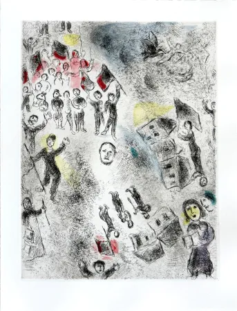 Офорт Chagall - Celui qui dit les choses sans rien dire, Planche XI