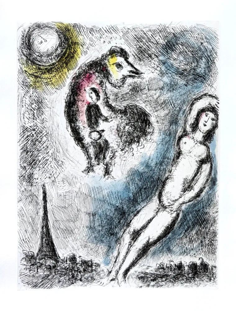 Офорт Chagall - Celui qui dit les choses sans rien dire, Planche XIV