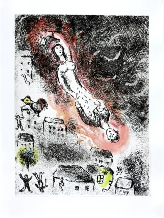 Офорт Chagall - Celui qui dit les choses sans rien dire, Planche XV