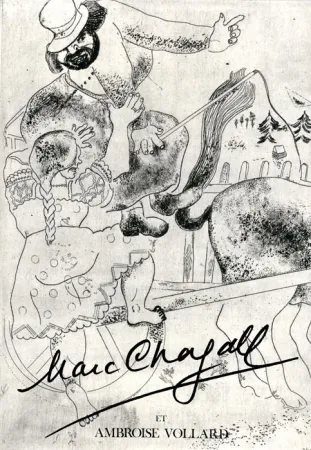 Иллюстрированная Книга Chagall - Chagall et Vollard