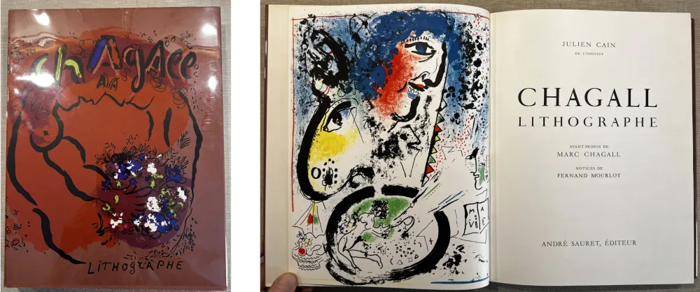 Иллюстрированная Книга Chagall - CHAGALL LITHOGRAPHE I. Avec 12 lithographies originales (1960)