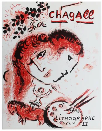 Иллюстрированная Книга Chagall - CHAGALL LITHOGRAPHE III. 1962 - 1968