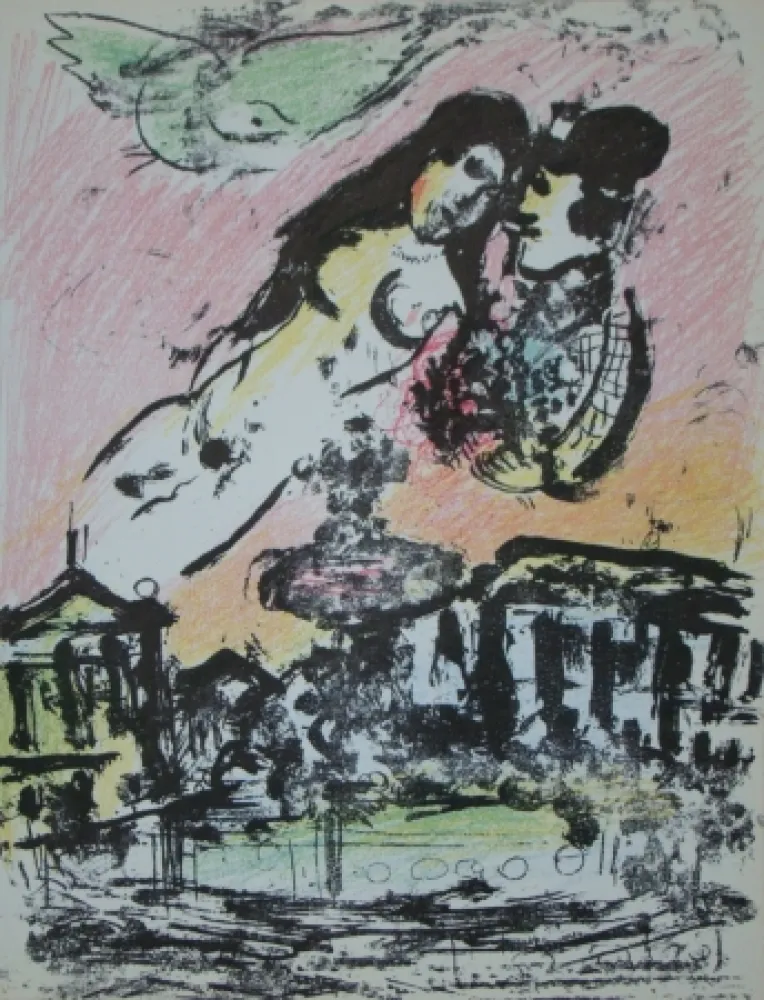 Литография Chagall - Ciel au dessus la Place de la Concorde