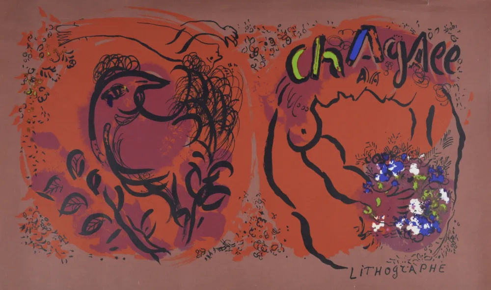 Литография Chagall - Couple with Flowers, 1960