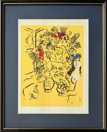 Литография Chagall - Cover for Menu (trial proof)