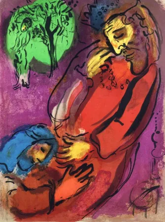 Литография Chagall - David and Absalom