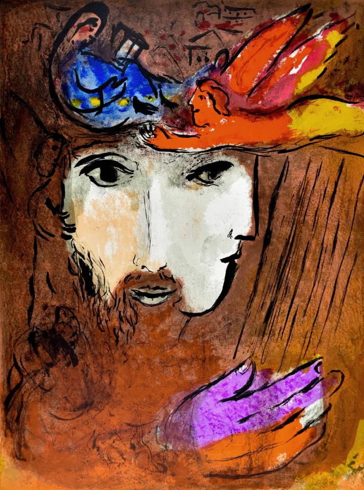Литография Chagall - David and Bathsheba