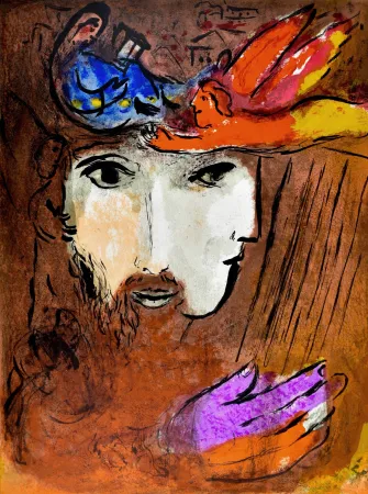 Литография Chagall - David and Bathsheba