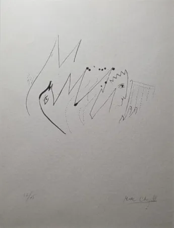 Литография Chagall - David and Bathsheba