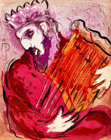 Литография Chagall - David and His Harp