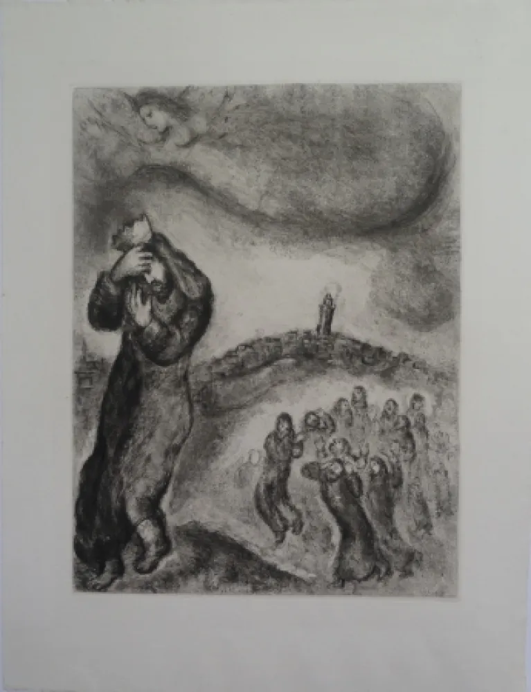 Гравюра Chagall - David montant la colline des oliviers