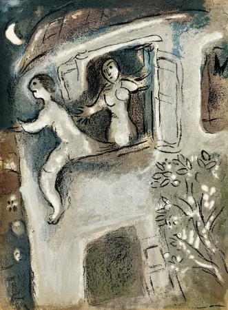 Литография Chagall - David saved by Michal