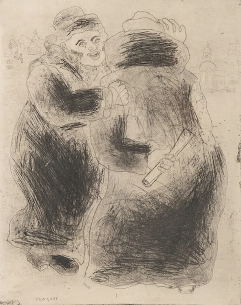 Нет Никаких Технических Chagall - Dead Souls