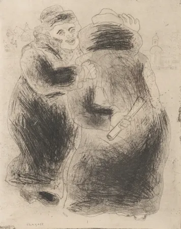 Нет Никаких Технических Chagall - Dead Souls