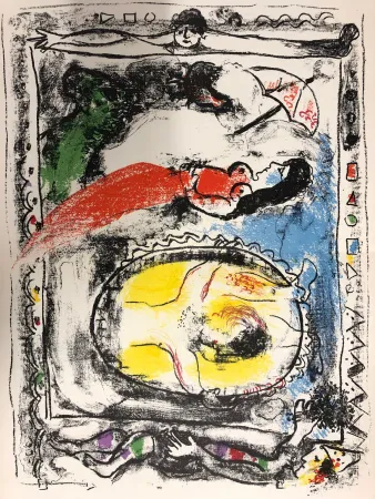 Литография Chagall - Derrière le Miroir