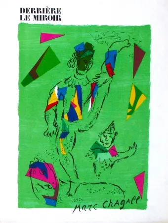 Литография Chagall - Derrière le miroir (cover) 