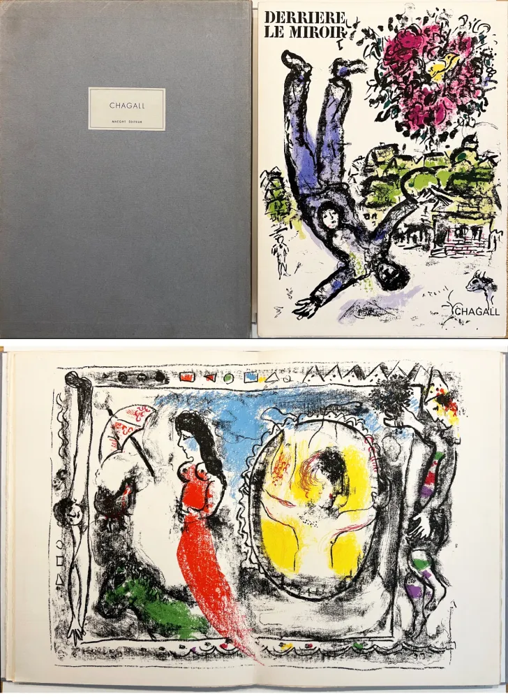 Иллюстрированная Книга Chagall - DERRIÈRE LE MIROIR N° 147 (1964). TIRAGE DE LUXE SUR ARCHES.