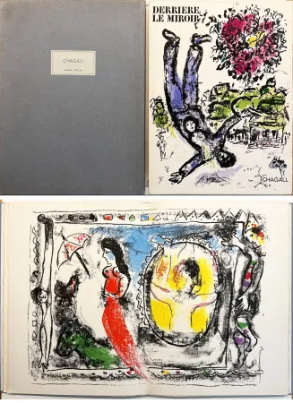 Иллюстрированная Книга Chagall - DERRIÈRE LE MIROIR N° 147 (1964). TIRAGE DE LUXE SUR ARCHES.