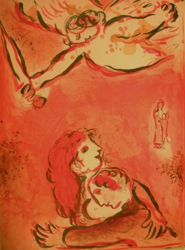 Иллюстрированная Книга Chagall - Drawings for the Bible