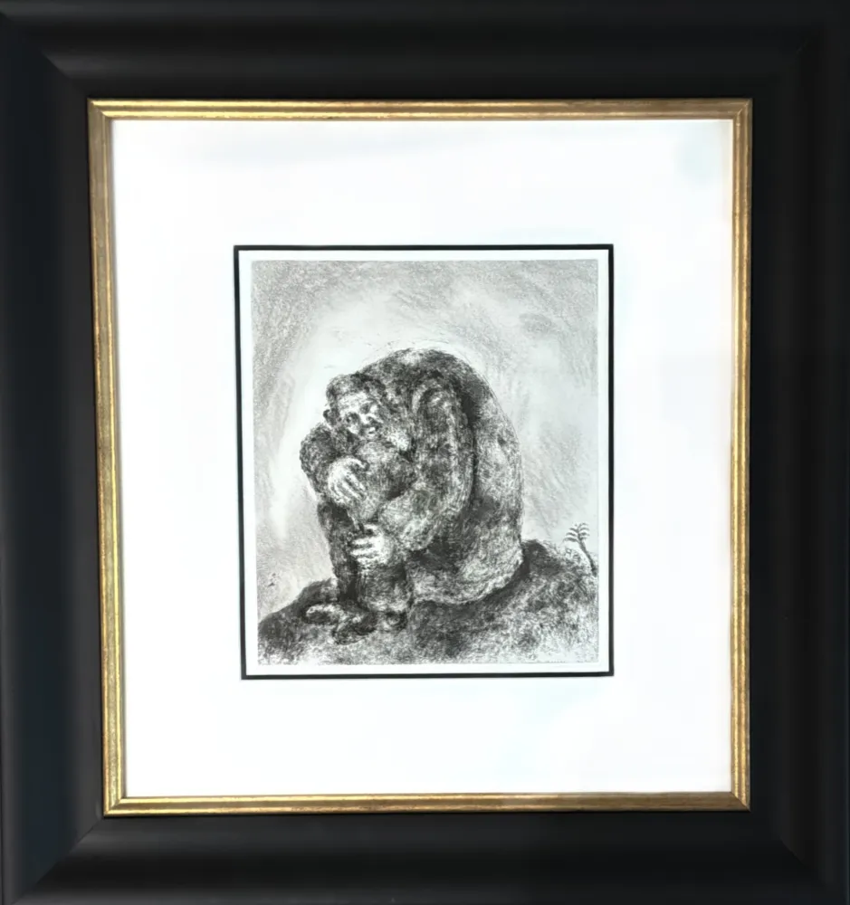 Офорт Chagall - Elijah on Mount Carmel