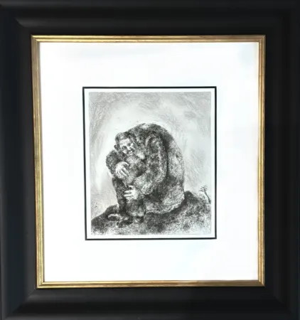Офорт Chagall - Elijah on Mount Carmel