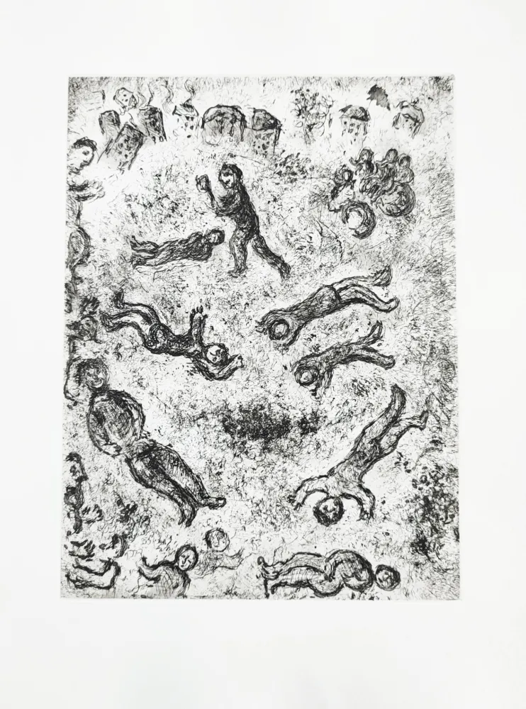 Офорт Chagall - Et sur la terre